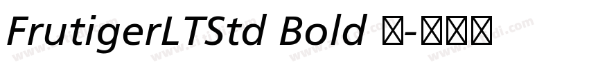 FrutigerLTStd Bold 粗字体转换 FrutigerLTStd Bold 粗字体转换